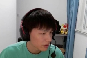 骇客：没有被斩杀 还要试训上海队伍！没失败打了个MSI队还可以