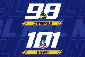 NBL战报-格洛弗准绝平难救主 湖南勇胜加时险胜江西鲸裕清酒