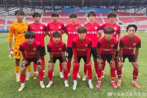 U21联赛预赛第二阶段第八轮 长春亚泰0比1不敌河南俱乐部