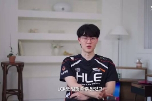 Viper：刚进职业觉得很多人帅气 同位置的Uzi是我最想成为的样子