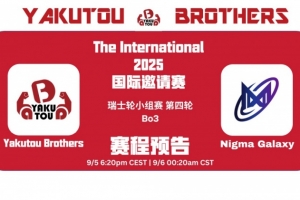 Beyond锤妹全程买一送一 Sumail不死蓝猫超神YB首局负于Nigma