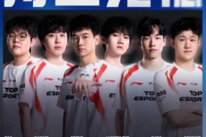 LPL季后赛战队海报：群雄并起逐鹿于野，交锋破局瞬息决弈！