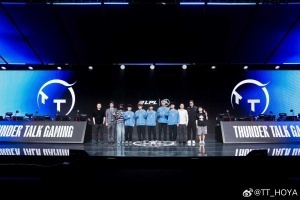 HOYA告别TT：我想直到我死之前，我都不会忘记在TT的记忆