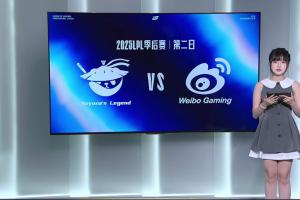 管泽元看WBG团战失利：坏了 像微博闹麻了