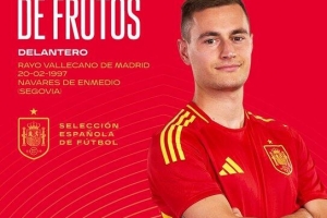 德弗鲁托斯：我对西班牙首秀非常满意，这是对我人生很重要的时刻