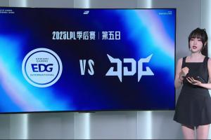 EDG超话怒斥不敌JDG： ad真的太菜了，4-0的卡莎被卢碾着打