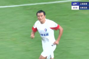 玉昆火速扳回一球！唐淼后点抽射破门，玉昆2-4仍落后海港