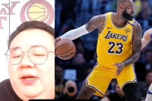 为啥老詹打球没科比那种美感？杨侃媒体人：因为老詹体重大 又高