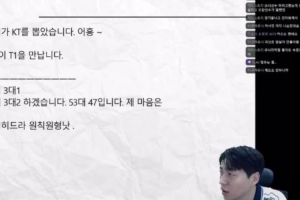 难绷LCK解说夸Canyon刺客打野玩的好 结果点开战绩全是竞技场