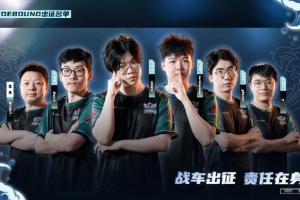 为同赛区队伍复仇！XG横扫Nigma 报上一轮淘汰战车之仇