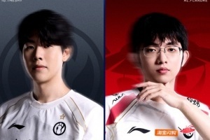 季后赛第八日对阵预告：IG和AL谁能进入败者组下一轮？