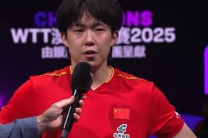 决赛将战雨果！王楚钦：这次备战和训练都很扎实，底气更足了