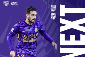 津门虎vs三镇首发：4外援PK！基莱斯、谢维军先发，19岁王康出战