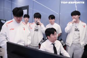 AL战胜IG后TES无缘二号种子 若无法夺冠将直接进入冒泡赛