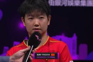 孙颖莎：希望在场上还能有年轻人的朝气，每次交手王曼昱都很激烈