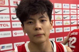 杨舒予：队中有很多小朋友 上场不谈资历都是战友