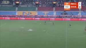 水球大战漏判越位！足协评议：南通球员倒地后越位触球，进球无效