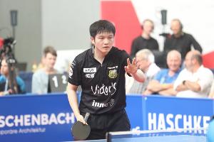 德国驻华大使馆：樊振东将迎来萨尔布吕肯第三战，祝他比赛顺利！