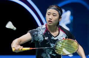 中国羽毛球大师赛半决赛：安洗莹直落两局战胜山口茜 晋级决赛