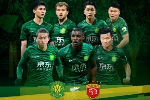 国安vs海港首发：4外援PK5外援，林良铭、塞鸟先发，蒋光太出战