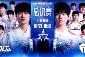 战歌起！Kanavi鲁莽入侵葬送全局 5分钟TES爆炸 双方进决胜局