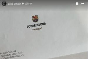 暖心！36岁桑切斯收到老东家巴萨来信：诚挚祝贺你加盟塞维利亚