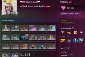 土豪操作！沙特王子个人Steam凡尔赛改名：我买下了EA！