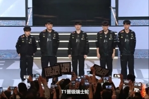 T1官方发布对阵IG赛事语音 Keria：一波吧一波吧 往前冲！