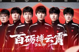 TES超话热议将迎战BLG：哥哥加油！都说郭浩当年救了你，现在轮到你救他了