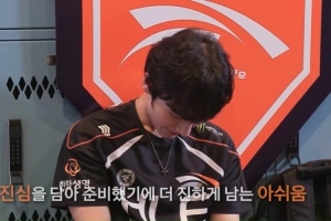 HLE官方发布了LCK决赛的幕后：输给GEN后低下头的Peanut