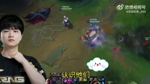 此前焕烽曾表示：一定要引以为戒啊 blg现在多多少少沾点色欲的