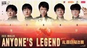 AG老板菲菲感慨AL不敌T1：说不难过是假的，AL花了3年多的时间才走到这里；我们明年再战！