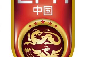 直播吧：选帅结果尚未公布，11月国足无比赛，连续三个窗口无比赛