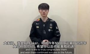 三星李在镕与英伟达黄仁勋同台亮相！老黄还公布Faker的祝福视频