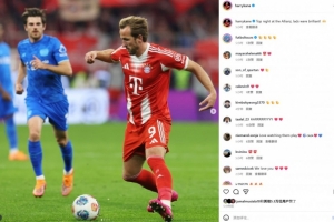 开季15连胜，凯恩社媒晒照：安联球场的顶级表现，伙计们太出色了