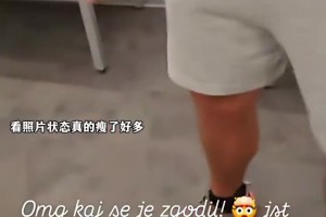 77真的瘦了！外国网友在健身房偶遇东契奇，激动得难以置信！