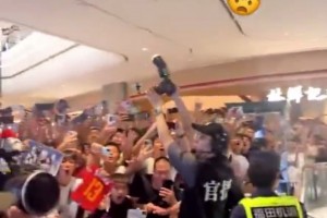 快船官推发哈登中国行场景视频配文：中国人人都爱登哥！