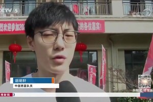 胡明轩2021年备战亚预赛时就曾表态：为国出战不需要动员！