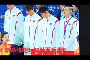 今天真的高水平！杜锋此前名场面：胡明轩，你真的高水平！