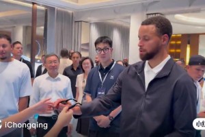 姚明为浙BA三分球大战颁奖，自嘲是“最不会投三分的人”！