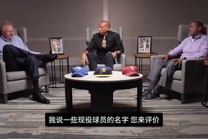 伯德：约基奇的比赛可能是全联盟最好看的，健康的勇士也很好看！