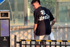 强如国家队，跨个栏也会爆装备