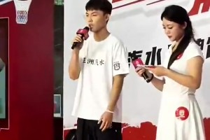 徐杰出席商业活动：感谢球迷这么多年对球队和我们的支持！