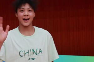 最强混血? U16女篮李安妮身体能力惊人