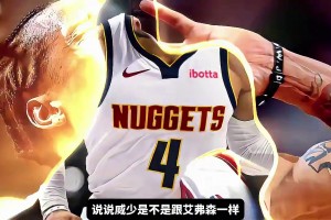 威少和艾弗森一个类型？杨毅：艾弗森的急停中距离多准啊