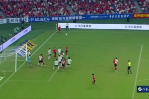 角球开得漂亮！南通队19岁小将金成民泰山压顶，比分来到2-0