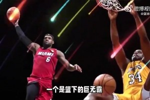 巅峰詹姆斯与巅峰奥尼尔1v1单挑，你们觉得谁会赢？