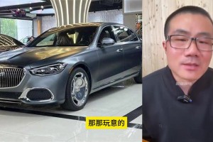 随后2届MVP！库班：没续约纳什是我在独行侠管理生涯最大错误