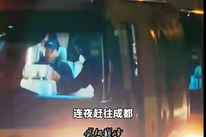 没有你我怎么办❓️梅西打入第二球时，斯卡洛尼反应