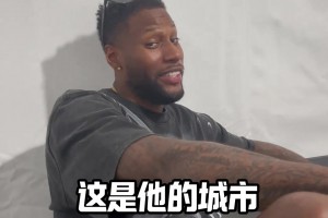 胡明轩英语进步了，现在都能反击了